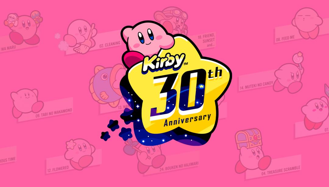 It's Kirby's 30th anniversary and we may have plans to celebrate
